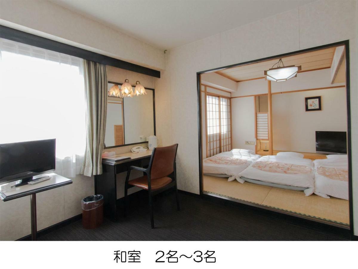 Kagoshima Kuko Hotel Kirishima Dış mekan fotoğraf